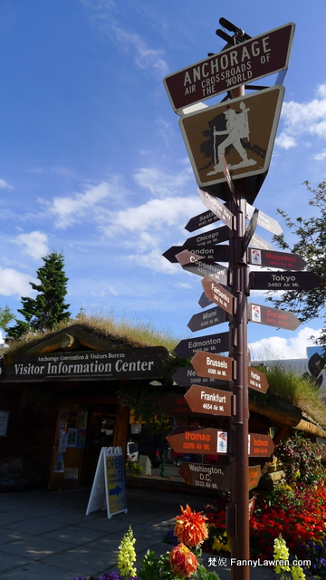 Anchorage Visitor Information Center