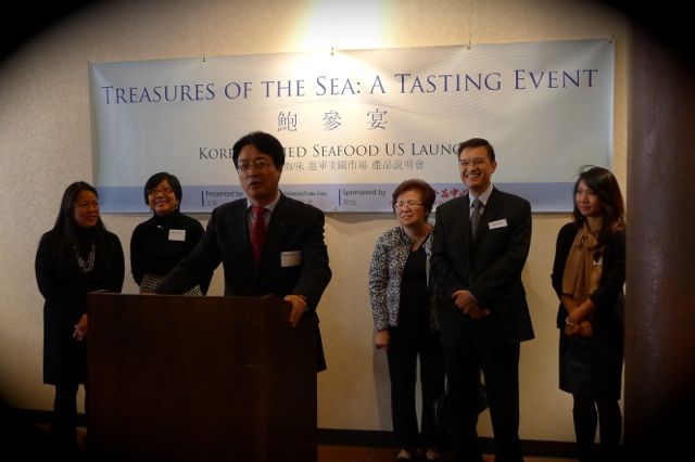韓國鮑參宴 Treasures of the Sea - Korean Dried Abalone and Sea Cucumber